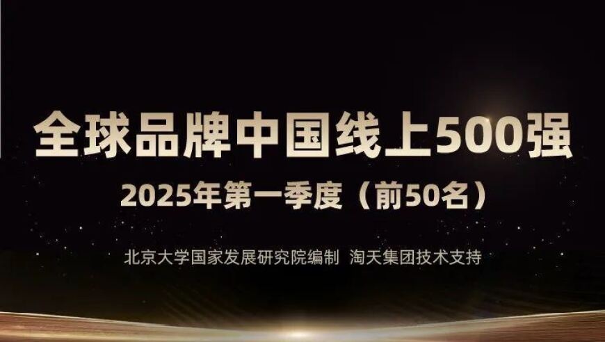 境外间谍以调研为由哄骗未成年人拍照,澳门今晚开奖是什么号码,最新核心解答落实_标配版V7.30