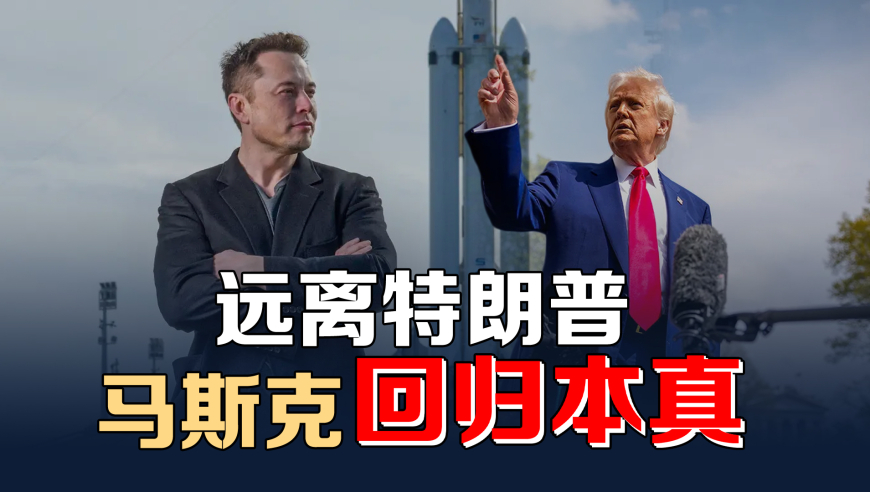 2025年香港免费资料,中国救援队救出一被埋60小时孩子,精准解释落实及其象征意义_创新版V9.58