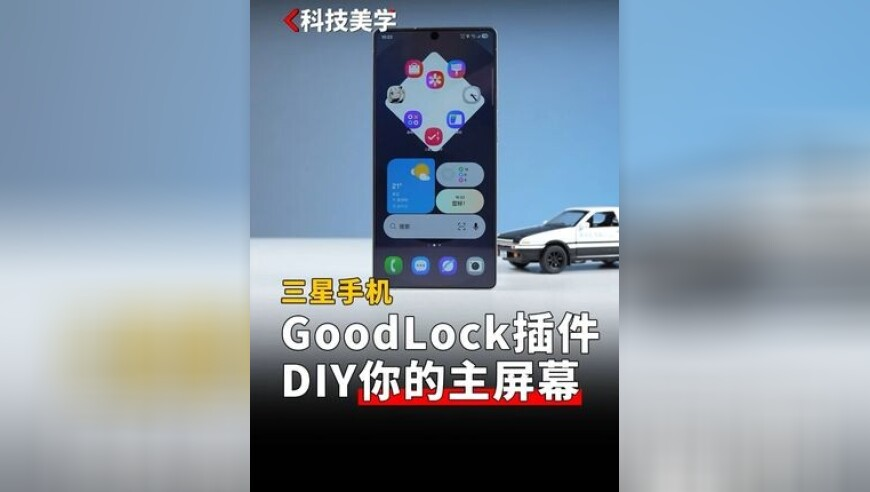 澳门资料网站大全资料,《哪吒2》大爆叠加了三层buff,前瞻性战略落实探讨_精英版V1.55