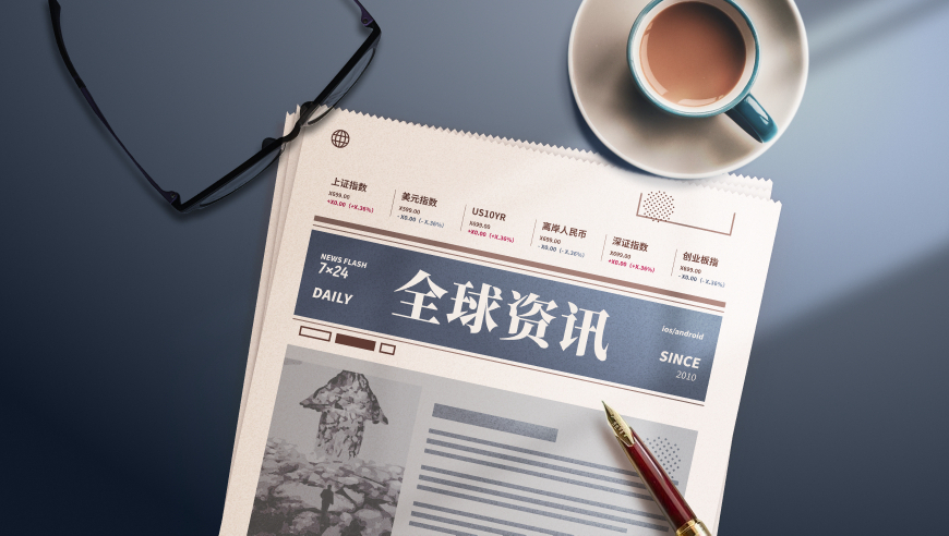 二四六香港管家婆期期准资料大全昏官,陕西铜川一医院被曝偷换新生儿,精准解释落实的人生哲理_精英版V2.41