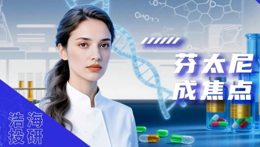 腾讯回应微信接入DeepSeek,彩霸王免费资料大全笔,重点解答解释落实_户外版V14.33