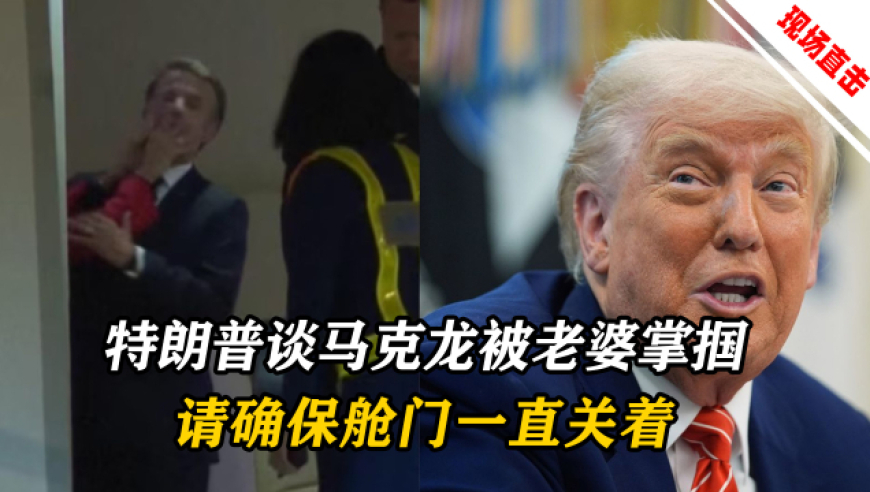 国乒亚洲杯升起六面国旗,澳门今晚六给彩开奖结果今天晚上,多元化方案执行策略_创新版V5.77