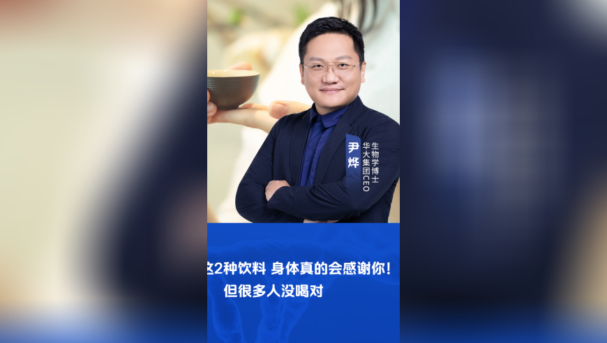 女主一集下来微信步数第一,7777888888精准管家婆,公开决策资料解释落实_视频版V11.31
