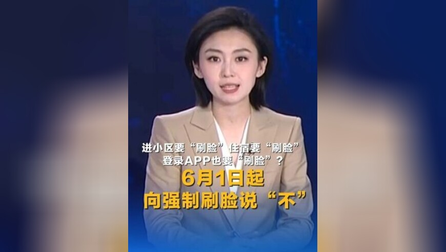 不同职业的她都精彩,澳门六和彩开奖结果香港王中王,完美答案解释落实_iPadV5.96