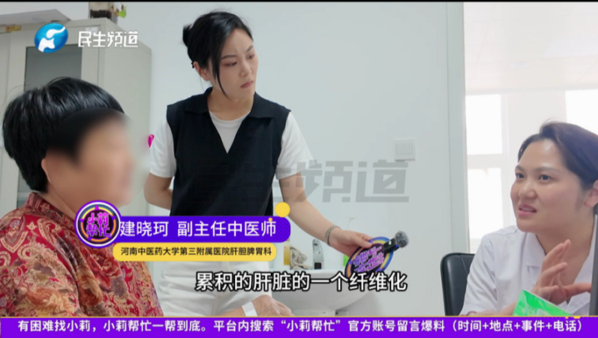 教资,新奥门内部资料精准大全,最新正品解答落实_钻石版V10.3