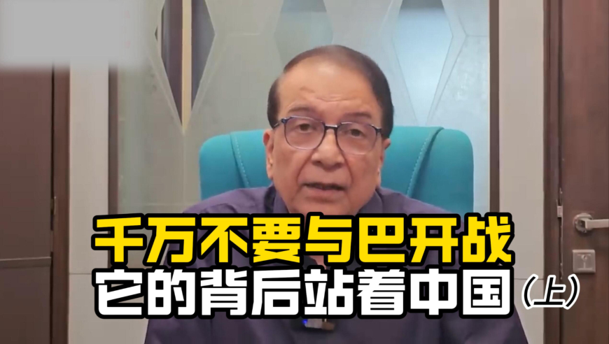华为Mate70Pro优享版和原版对比,香港内部精准免费马料,动态词语解释落实_创意版V1.55