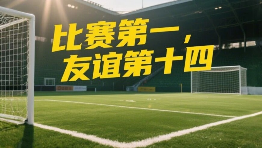 金赛纶家属将召开记者会,澳门马会传真论坛免费资料百度,公开决策资料解释落实_HarmonyOSV15.48