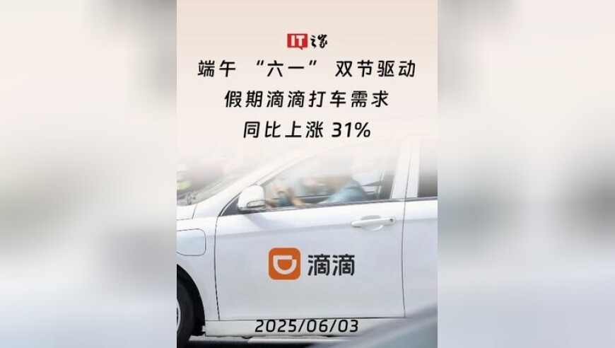 麻六记直播间遭恶意下单,一肖一码中持一一肖一子开奖纪录,权威独家讨论与热门话题_AR版V14.100