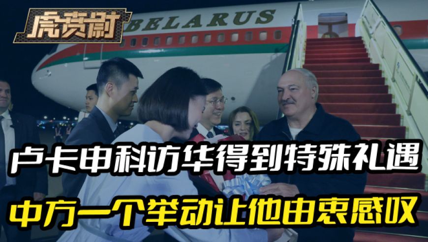天空彩票与天下彩票资料,台湾6.2级地震已致27人受伤,最新答案解释落实_权威版V12.76