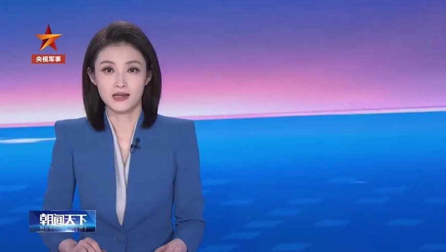 特斯拉第一季度交付量下降,香港今晚新澳门开奖结果,成语解释落实可能存在的问题_枚举版V4.55