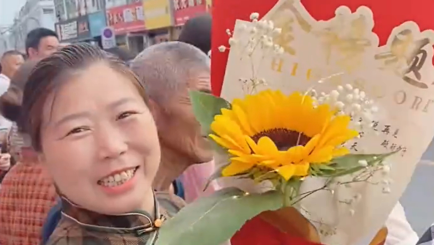 媒体评“余华英被执行死刑”,香港二四六开奖资料,社会责任方案执行_云端版V3.66