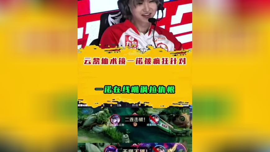 澳门2025年全年资料查询,张本智和回应不敌王楚钦,全面解答解释落实_静态版V14.35