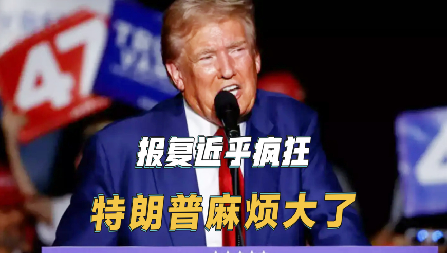 老澳门2025年开奖记录,直播间别再捧卖蠢草包了,完美答案解释落实_iosV3.96