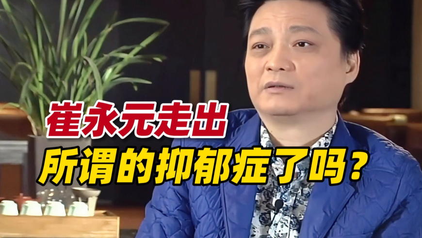 男孩在家做实验引爆炸 网友称楼在震,刘伯温四肖八码期期准的预测方法,准确资料解释落实_免费版V2.31