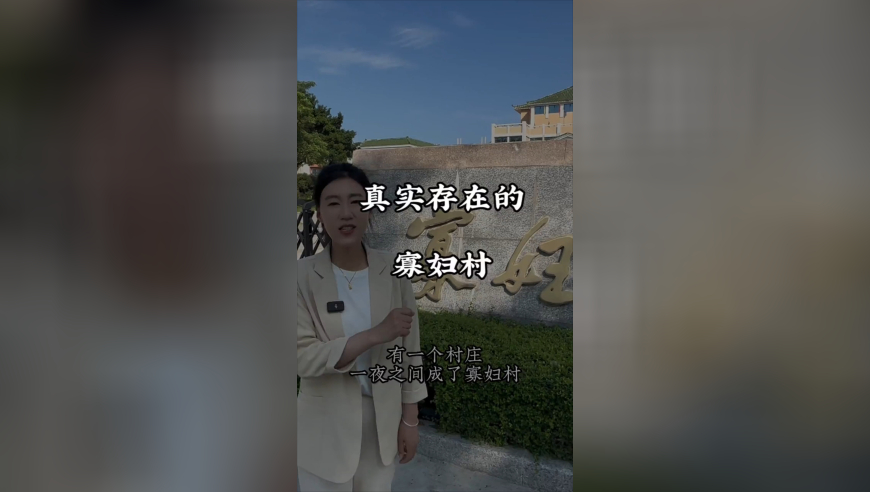 “春断食”能速瘦？谣言,澳门五点来料资料大全,国产化作答解释落实_内测版V10.85